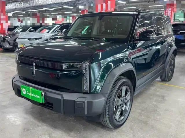 iCAR 03 2024 401km Range Two-Wheel Drive Standard Yuechao Version