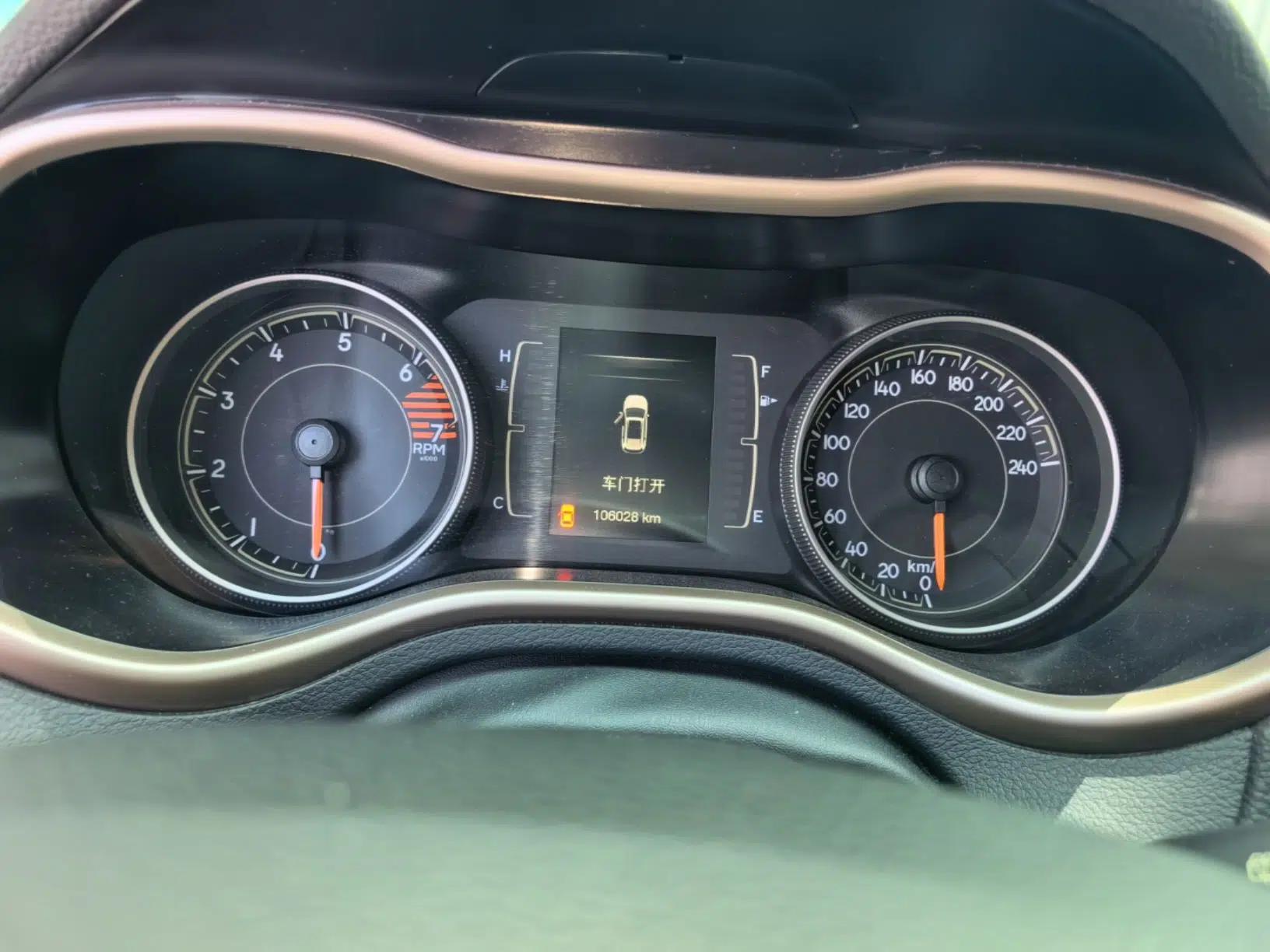 Jeep Cherokee 2016 2.4L Professional Edition — миниатюра 14