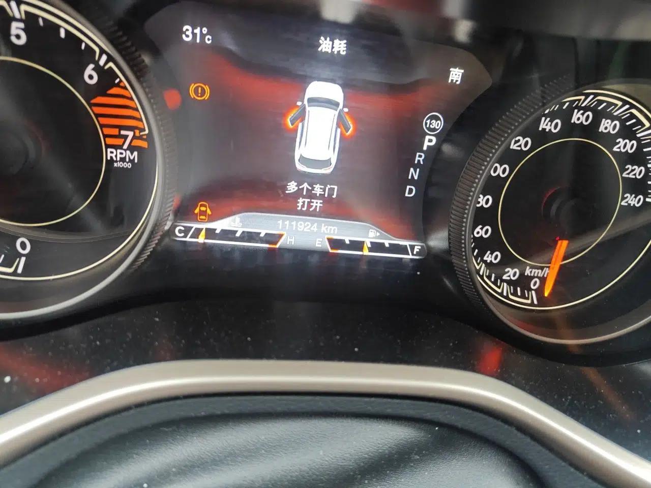 Jeep Cherokee 2016 2.4L Professional Smart Version — миниатюра 12