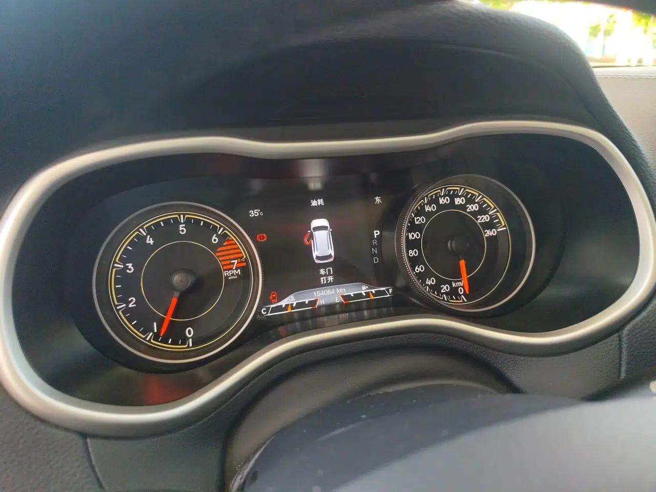 Jeep Cherokee 2017 2.0L Superior Edition — миниатюра 11