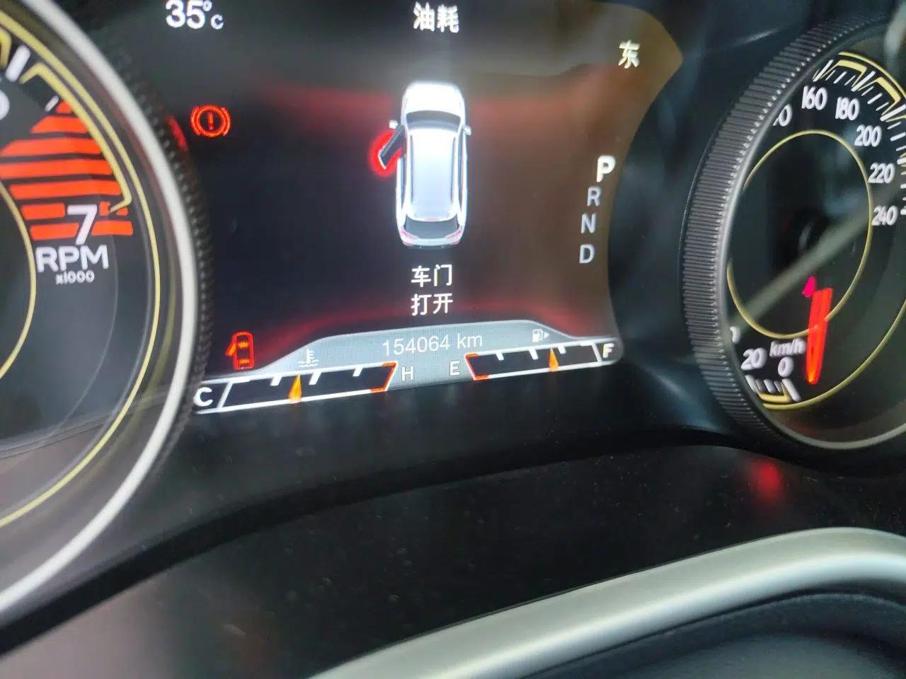 Jeep Cherokee 2017 2.0L Superior Edition — миниатюра 12