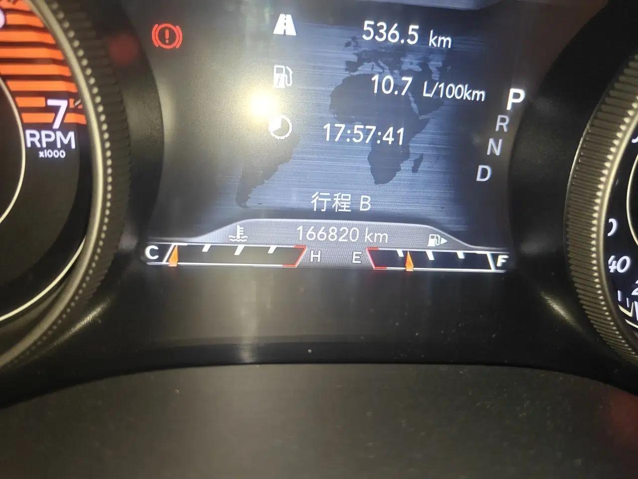 Jeep Cherokee 2019 2.0T Four-Wheel Drive Explorer Edition China V — миниатюра 12
