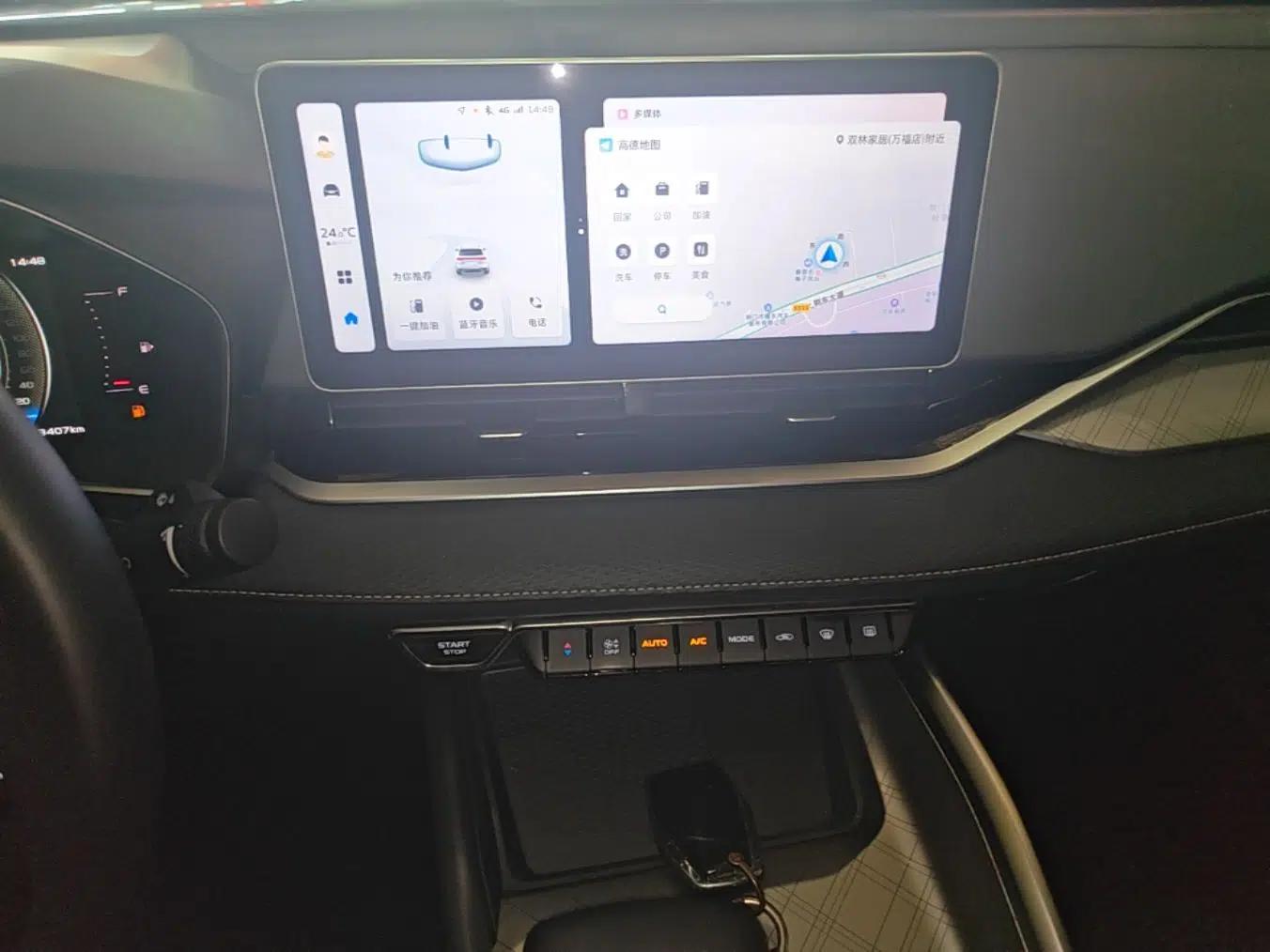 Geely Auto Preface 2023 2.0TD Luxury Version — миниатюра 15