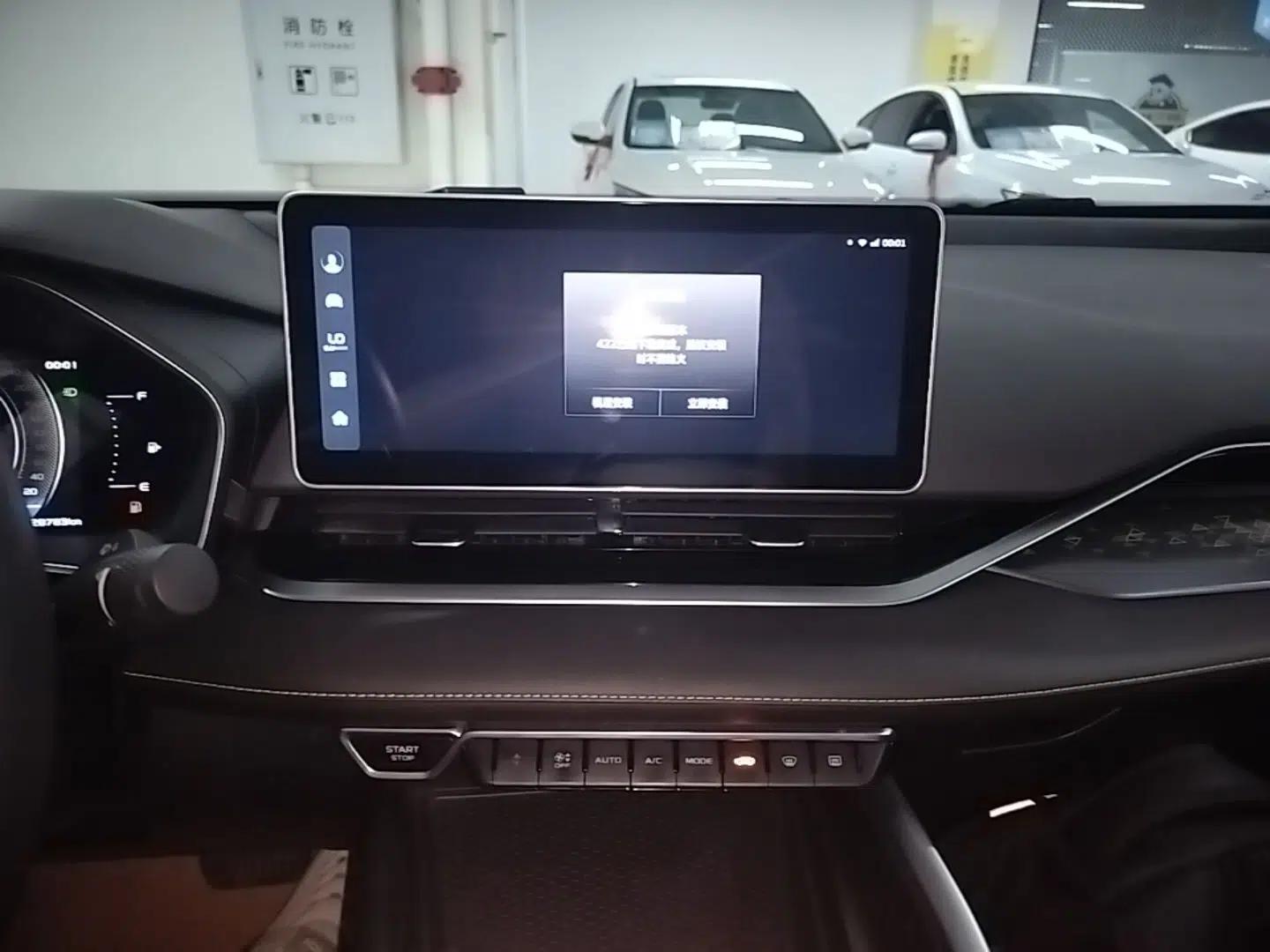 Geely Auto Preface 2023 1.5TD Fuyao Version — миниатюра 15