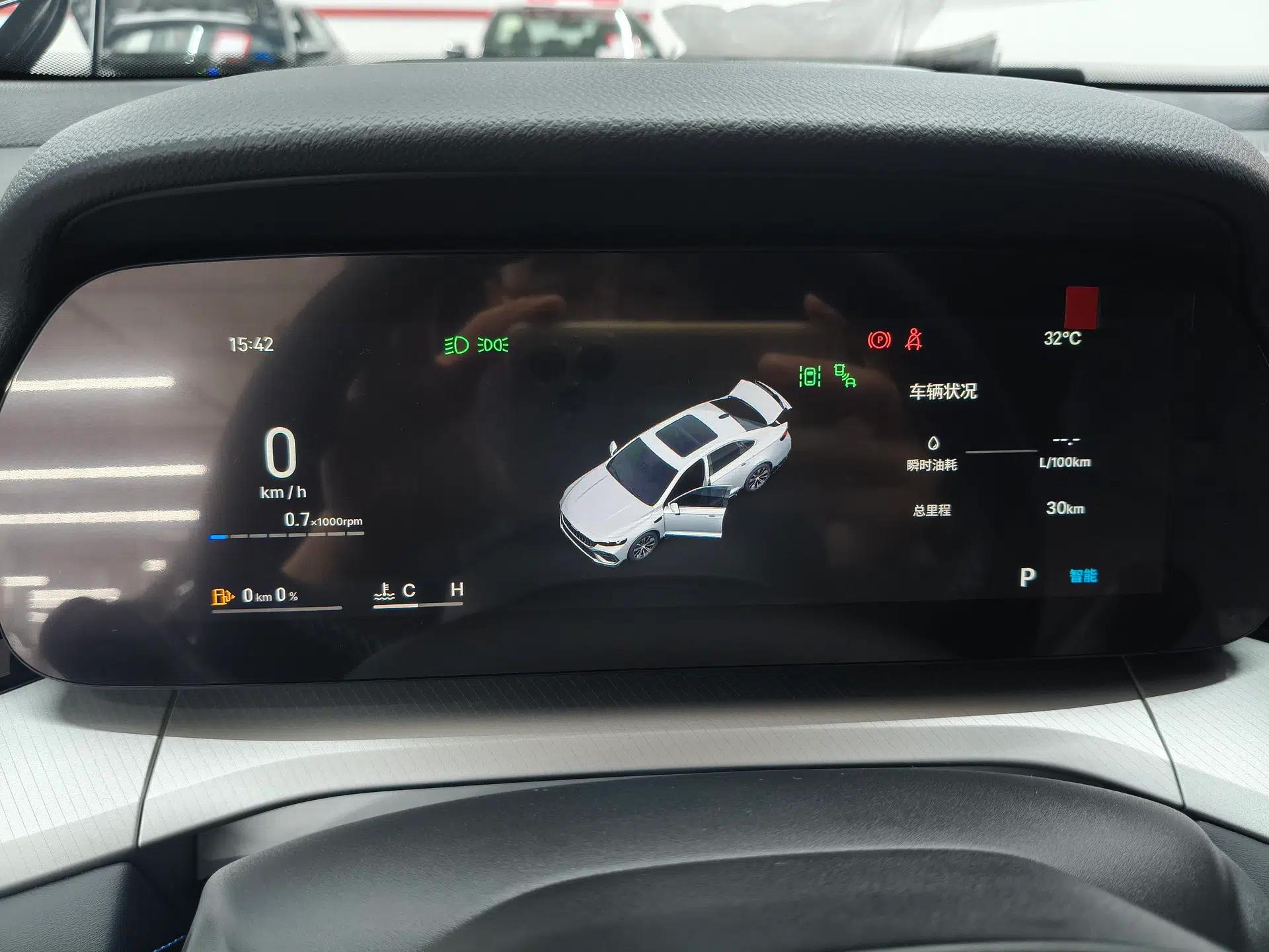 Geely Auto Preface 2026 Model Oriental Yao 1.5TD Fuyao Edition — миниатюра 14