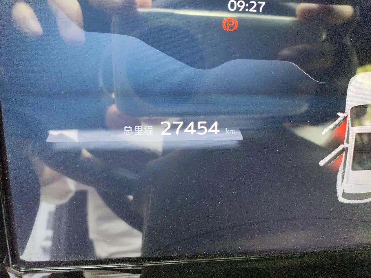 Geely Auto Monjaro L 2023 2.0TD High-Power Automatic Two-Wheel Drive Flagship Version — миниатюра 12