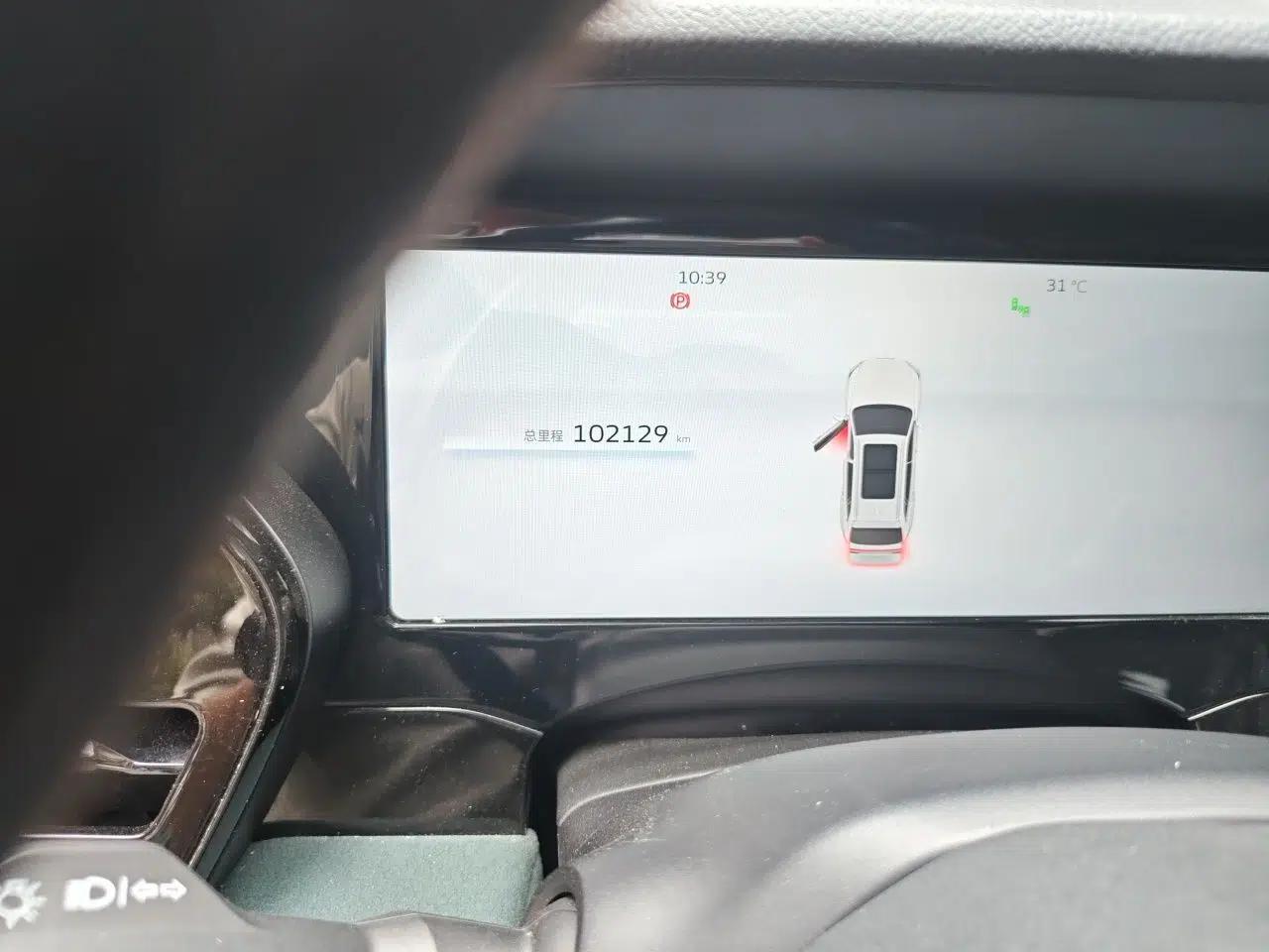 Geely Auto Monjaro L 2021 2.0TD DCT EVO Two-Wheel-Drive Flagship Version — миниатюра 12