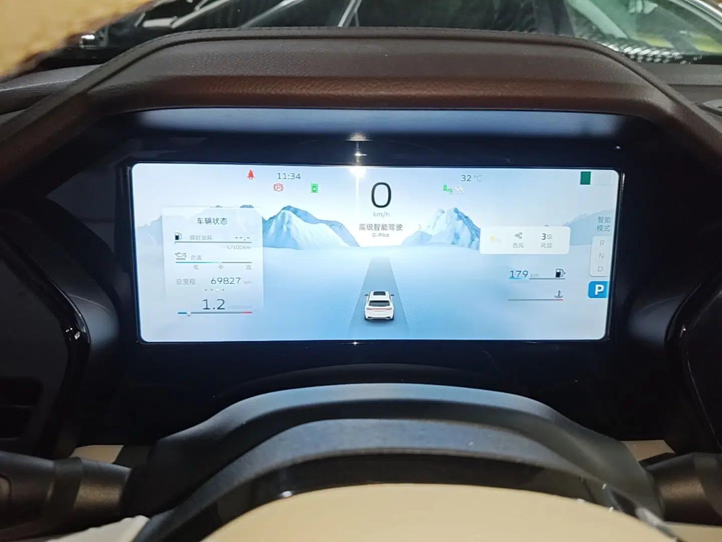 Geely Auto Monjaro L 2021 2.0TD DCT EVO Two-Wheel Drive Smart Luxury Version — миниатюра 14