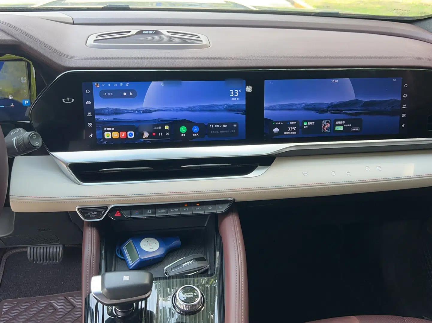 Geely Auto Monjaro L 2021 2.0TD DCT EVO Two-Wheel Drive Prestige Version — миниатюра 12