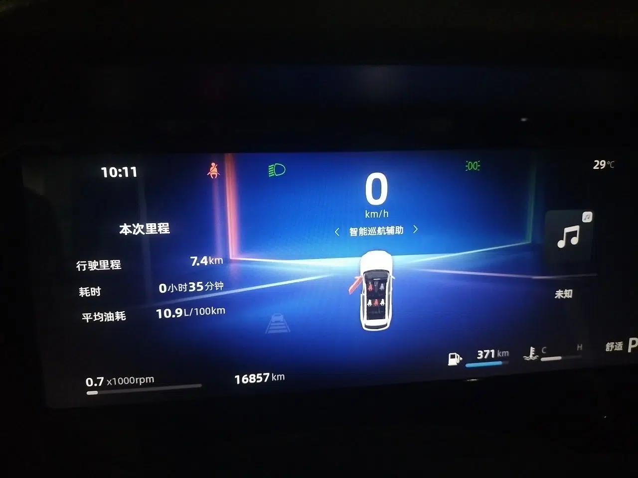Geely Auto Monjaro L 2024 2.0TD High-Power Automatic Two-Wheel Drive Yunqi Version — миниатюра 8