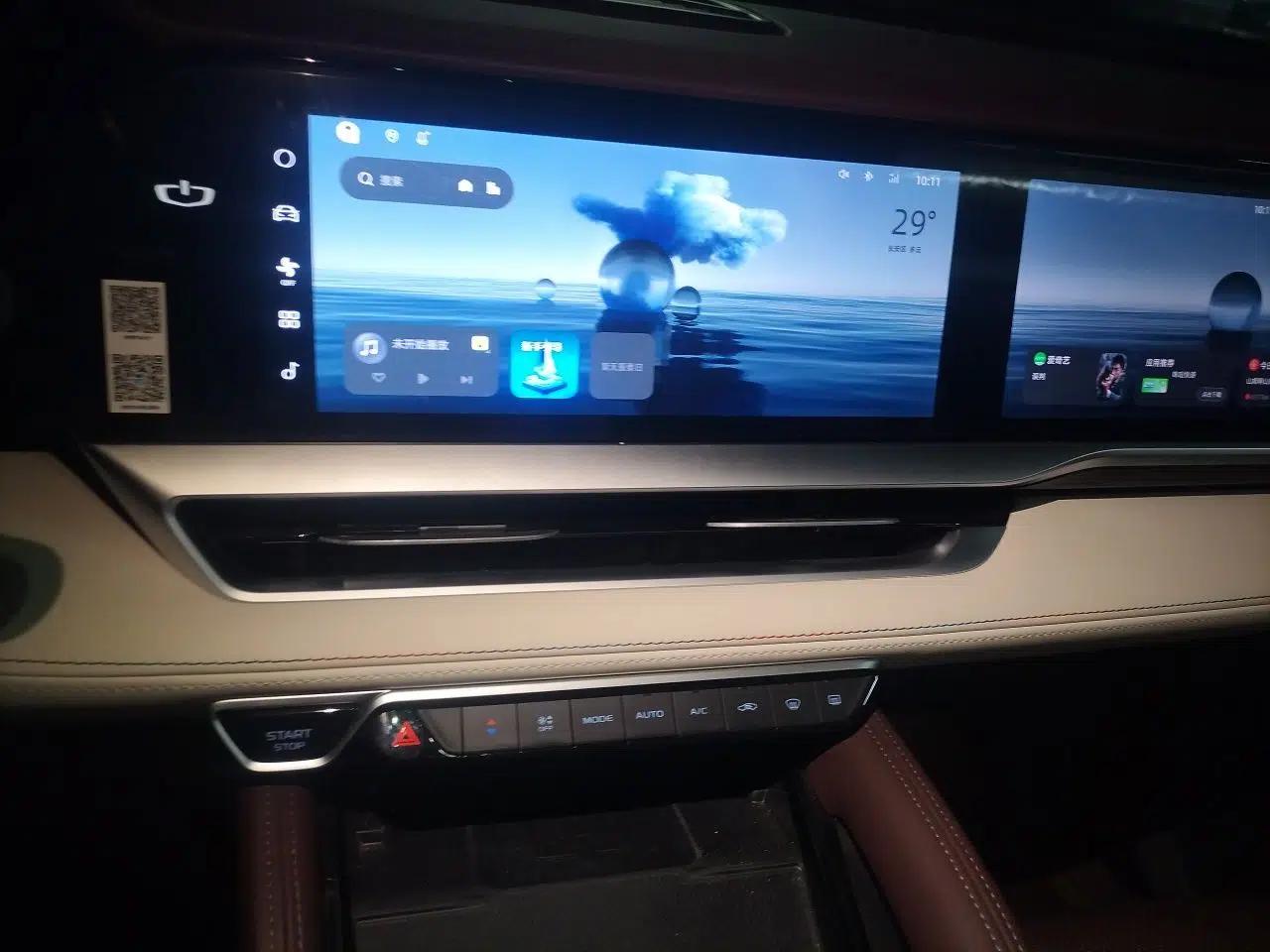 Geely Auto Monjaro L 2024 2.0TD High-Power Automatic Two-Wheel Drive Yunqi Version — миниатюра 10