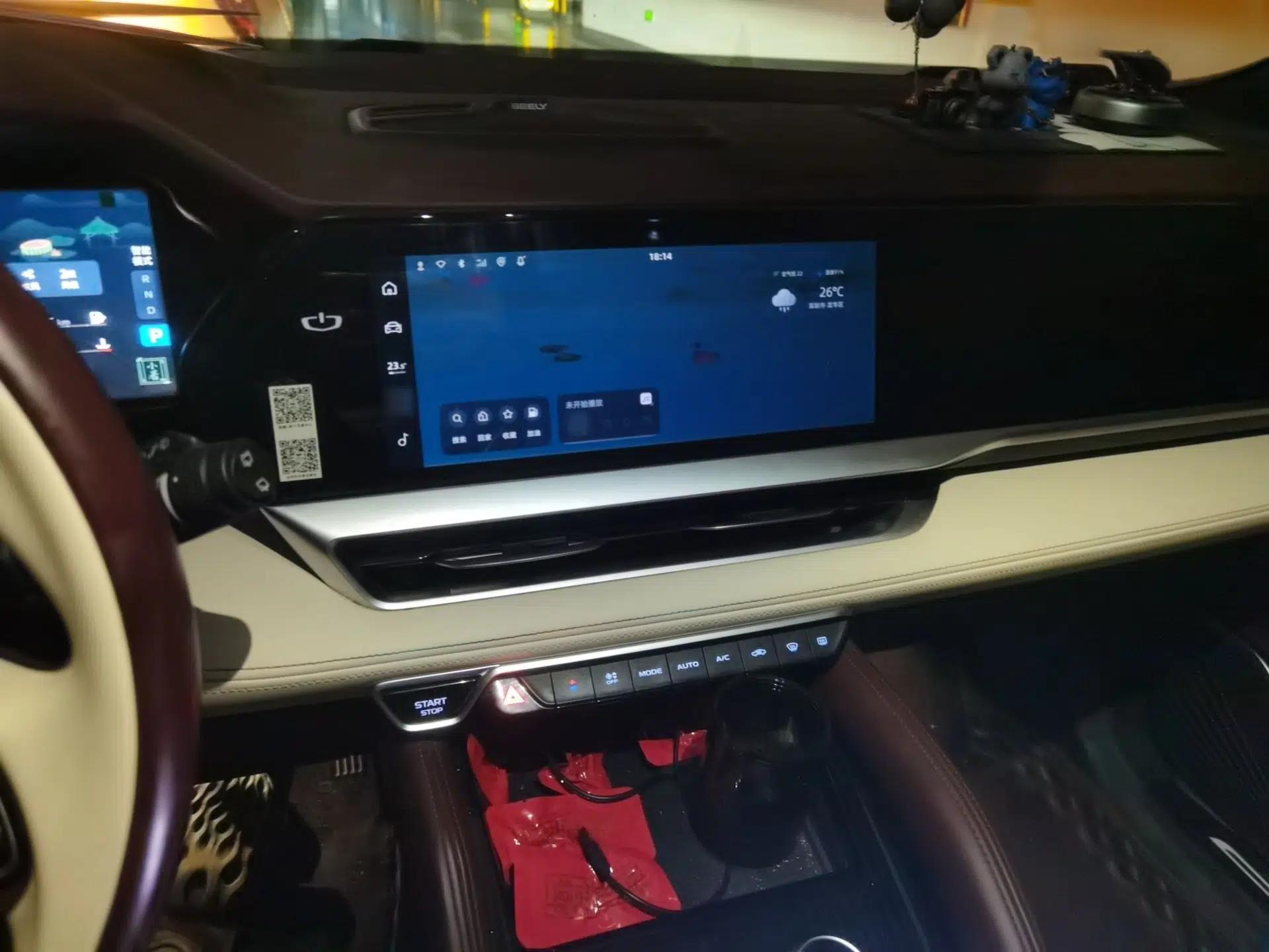 Geely Auto Monjaro L 2021 2.0TD DCT EVO Two-Wheel Drive Prestige Version — миниатюра 12
