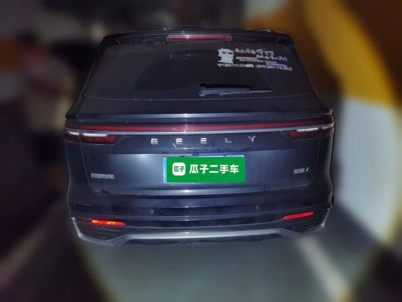 Geely Auto Monjaro L 2021 2.0TD DCT EVO Two-Wheel Drive Prestige Version — миниатюра 5