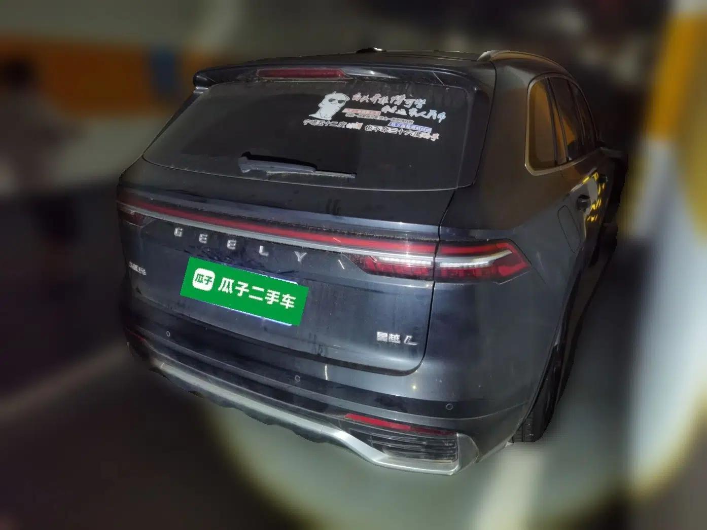 Geely Auto Monjaro L 2021 2.0TD DCT EVO Two-Wheel Drive Prestige Version — миниатюра 6