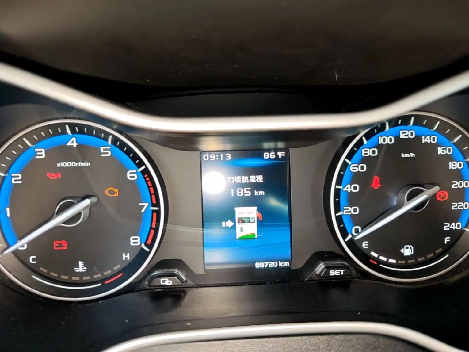 Geely Auto Emgrand 2018 1.5L Manual Luxury Model — миниатюра 14