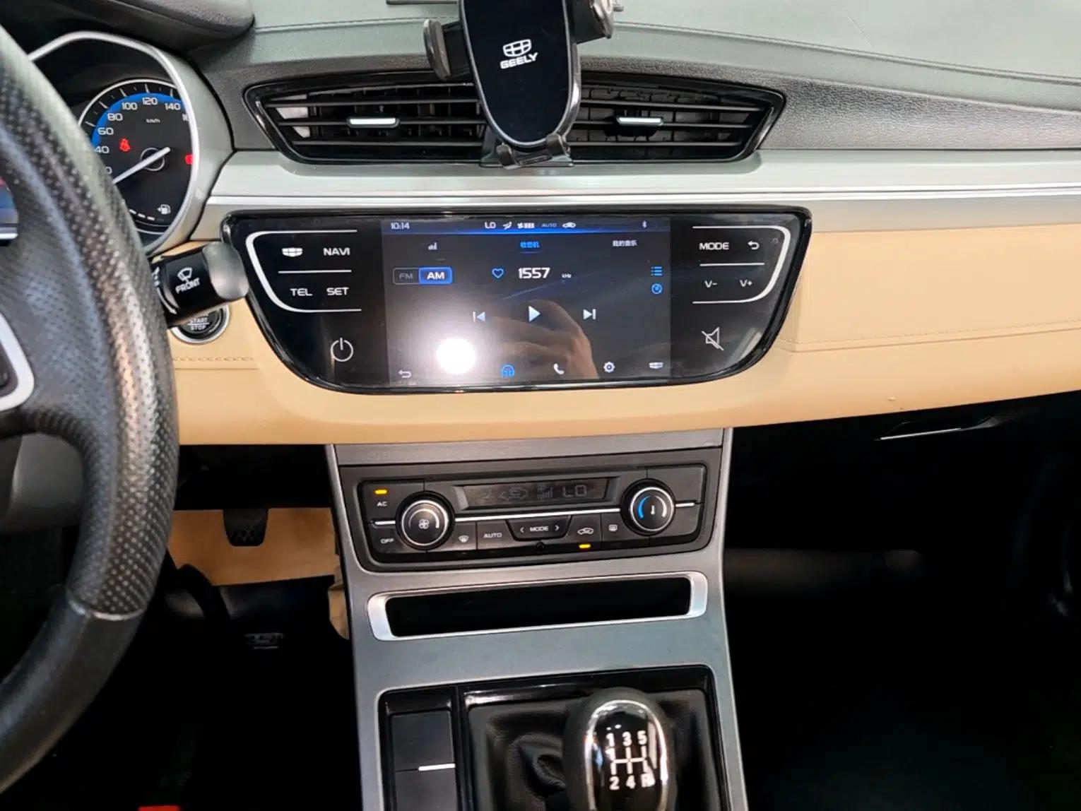 Geely Auto Emgrand 2018 1.5L Manual Luxury Model — миниатюра 15