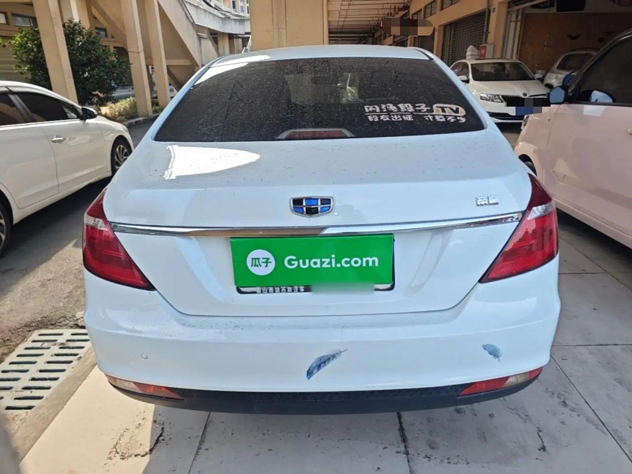 Geely Auto Emgrand 2017 Sedan Million Edition 1.5L Manual Luxury Model — миниатюра 5