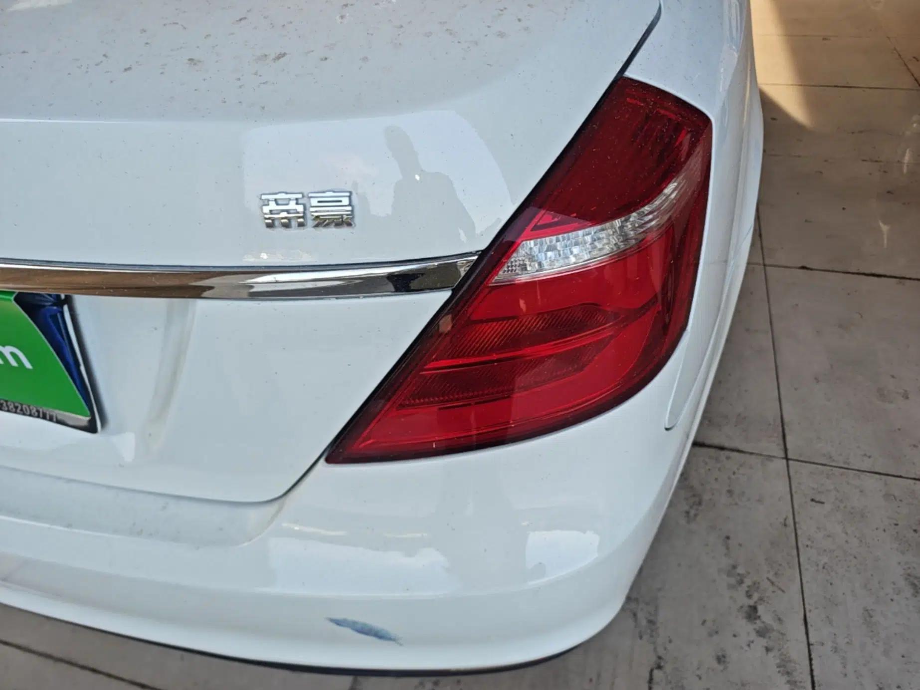 Geely Auto Emgrand 2017 Sedan Million Edition 1.5L Manual Luxury Model — миниатюра 9