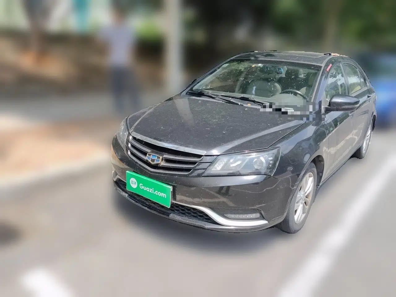 Geely Auto Emgrand 2014 Sedan 1.5L Manual Elite Model — миниатюра 1
