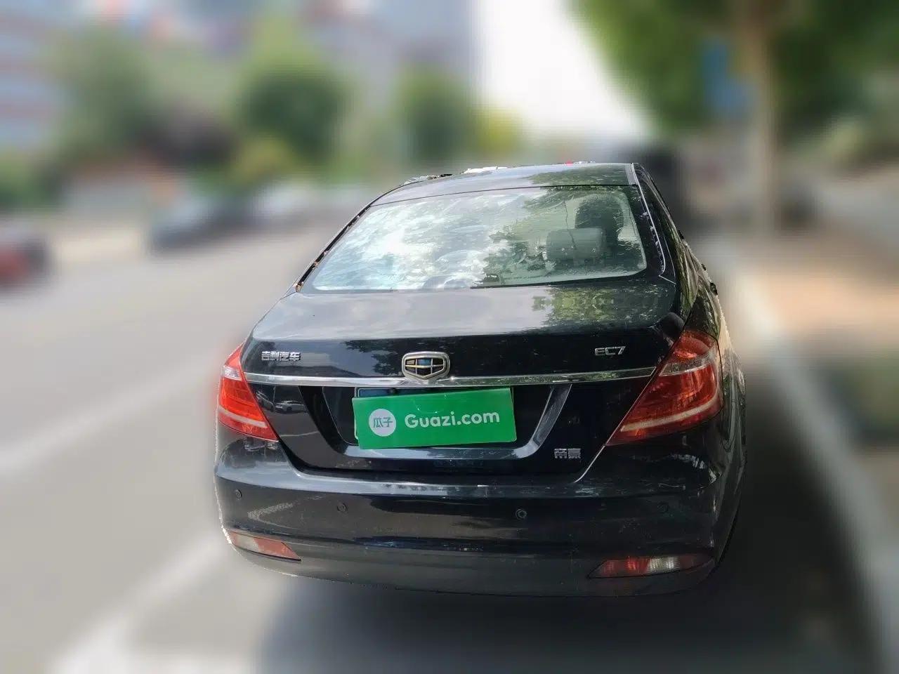 Geely Auto Emgrand 2014 Sedan 1.5L Manual Elite Model — миниатюра 5