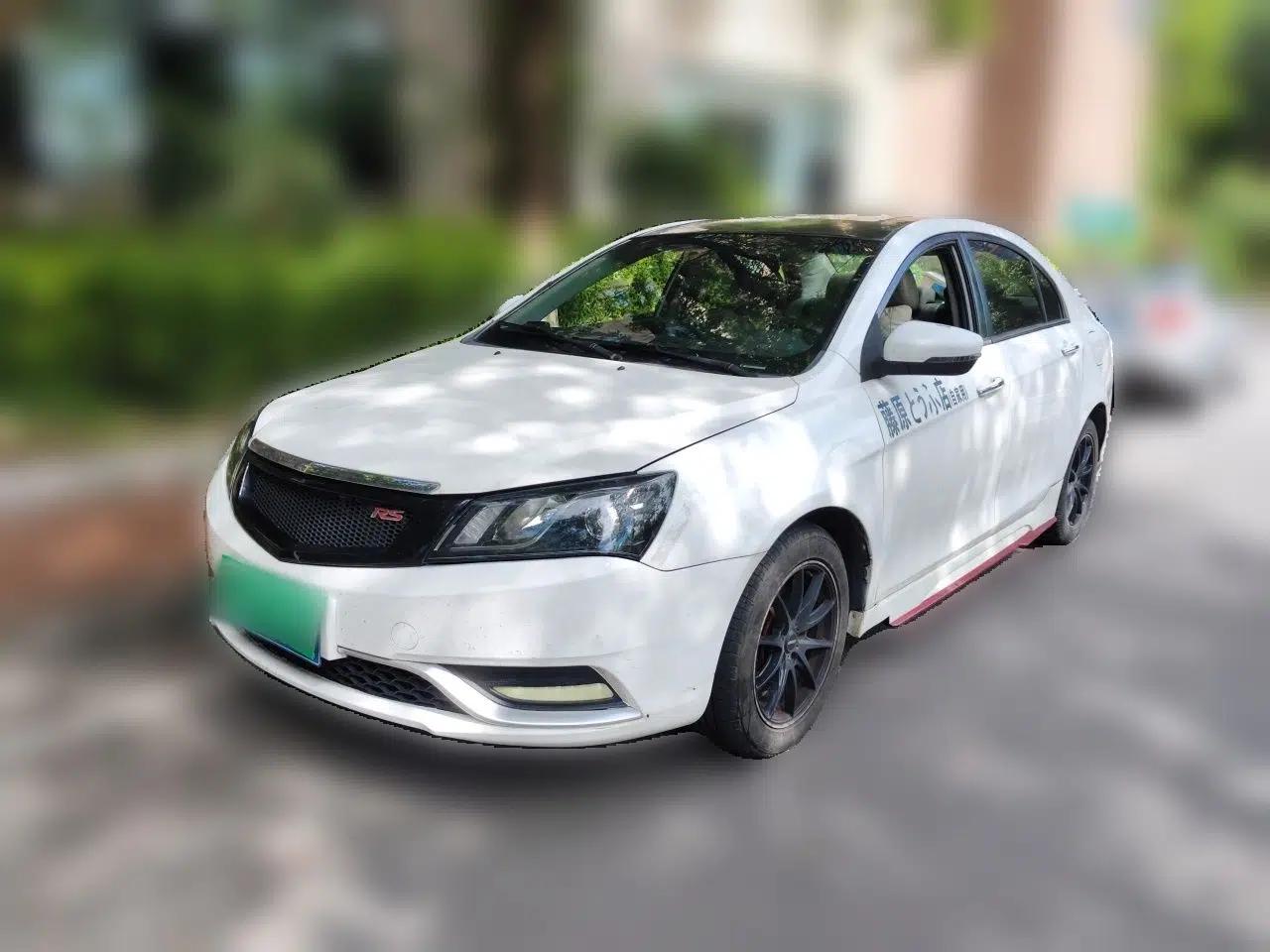 Geely Auto Emgrand 2014 Sedan 1.5L Manual Elite Model — миниатюра 1