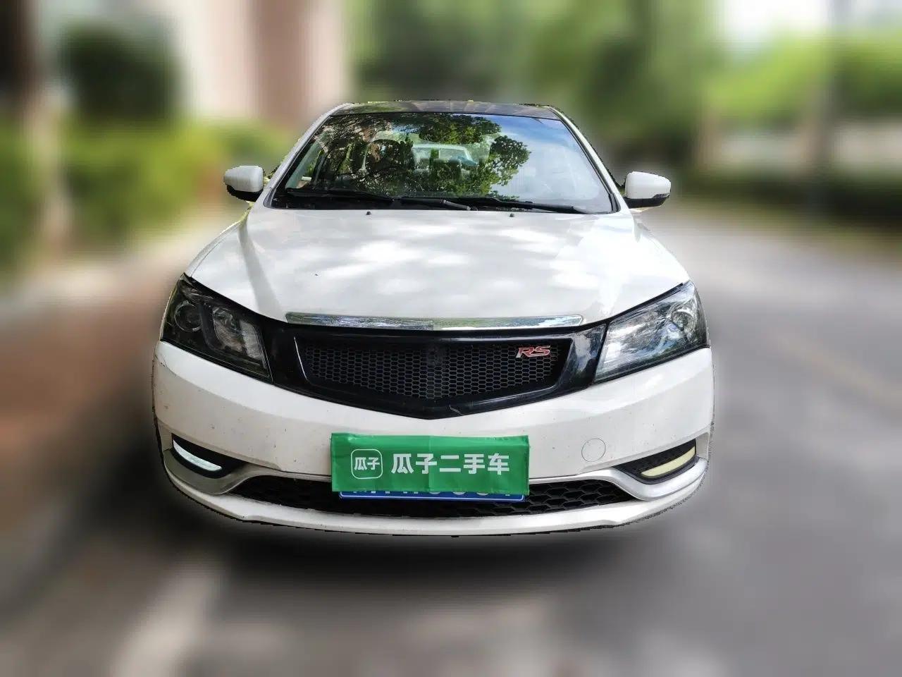 Geely Auto Emgrand 2014 Sedan 1.5L Manual Elite Model — миниатюра 2