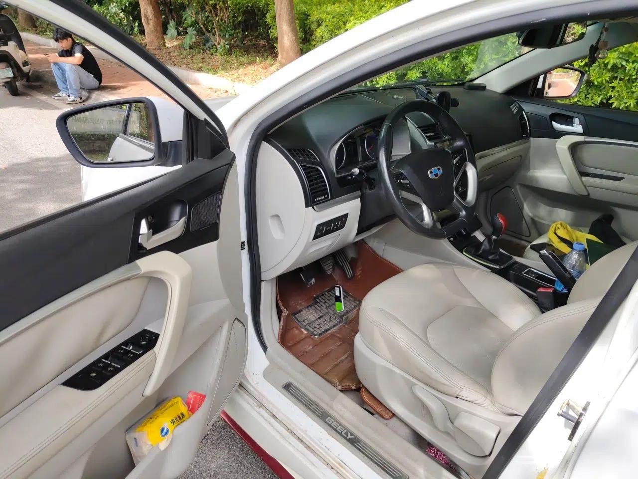 Geely Auto Emgrand 2014 Sedan 1.5L Manual Elite Model — миниатюра 16