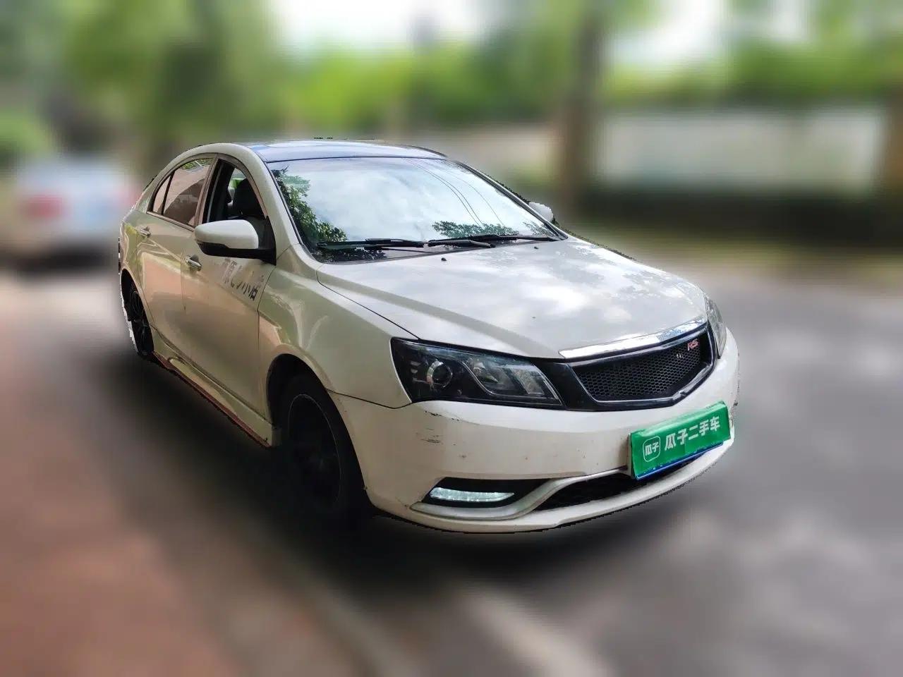 Geely Auto Emgrand 2014 Sedan 1.5L Manual Elite Model — миниатюра 3