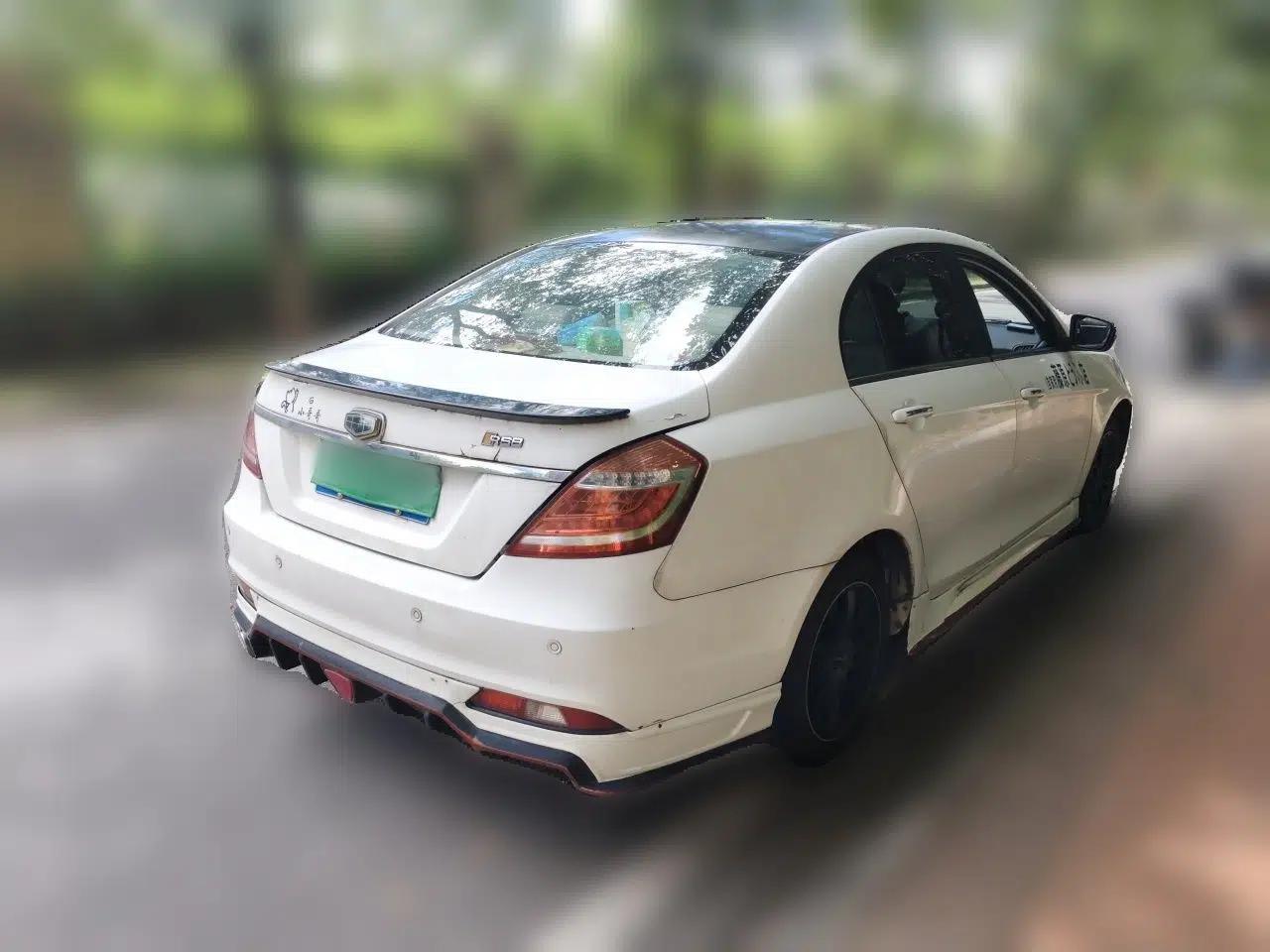 Geely Auto Emgrand 2014 Sedan 1.5L Manual Elite Model — миниатюра 6