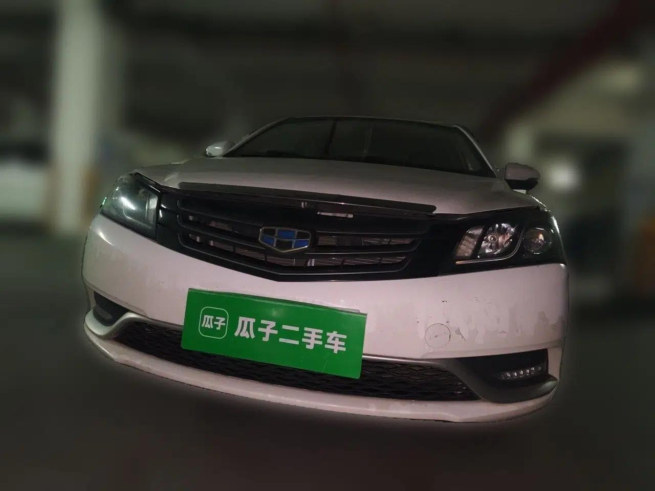 Geely Auto Emgrand 2016 Sedan 1.5L CVT Upward Version — миниатюра 2