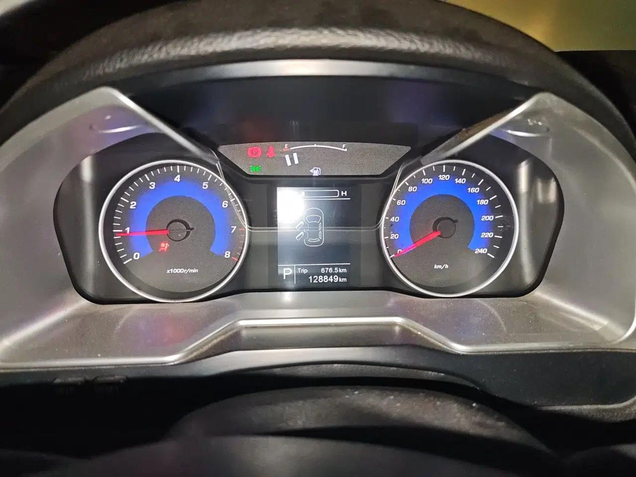Geely Auto Emgrand 2016 Sedan 1.5L CVT Upward Version — миниатюра 11
