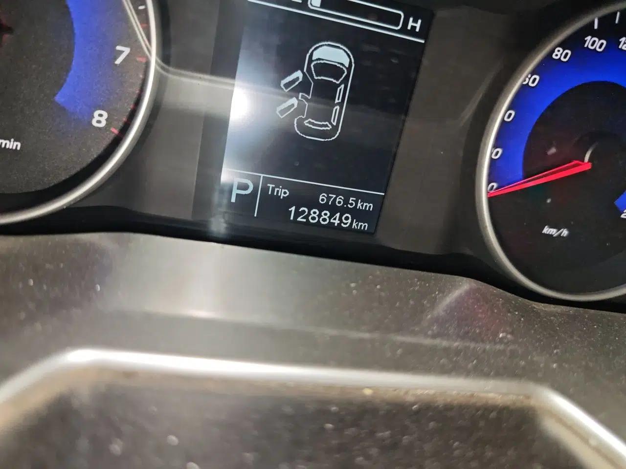 Geely Auto Emgrand 2016 Sedan 1.5L CVT Upward Version — миниатюра 12
