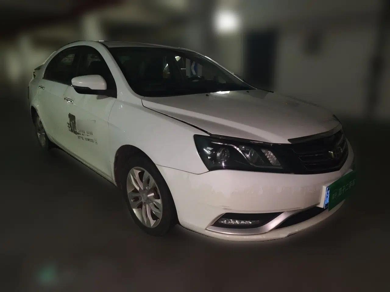 Geely Auto Emgrand 2016 Sedan 1.5L CVT Upward Version — миниатюра 3