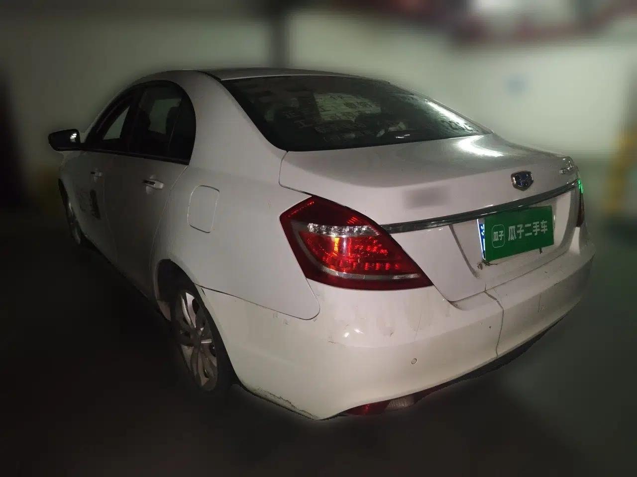 Geely Auto Emgrand 2016 Sedan 1.5L CVT Upward Version — миниатюра 4