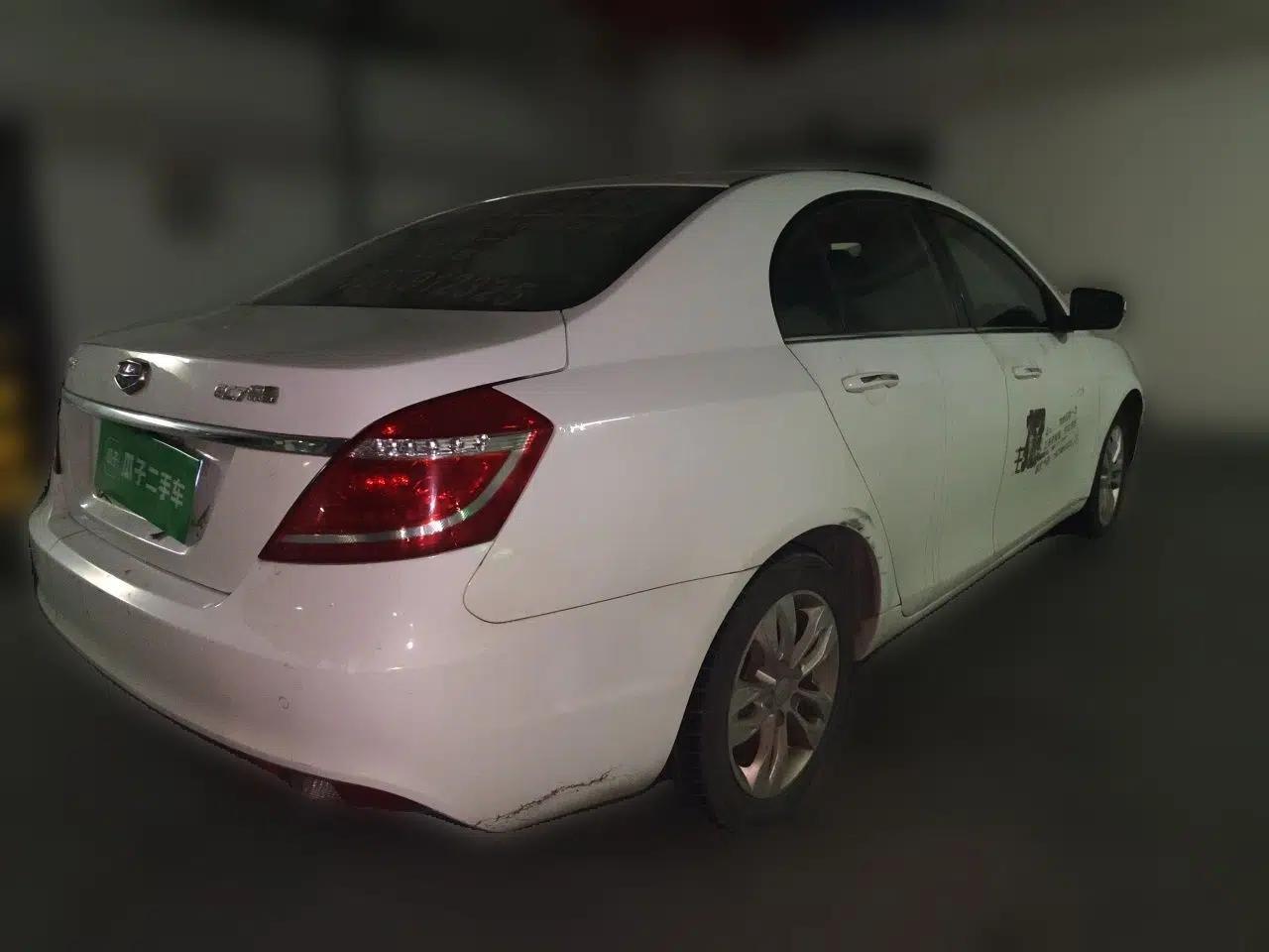 Geely Auto Emgrand 2016 Sedan 1.5L CVT Upward Version — миниатюра 6