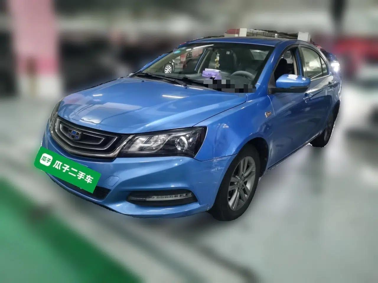 Geely Auto Emgrand 2017 Sedan Million Edition 1.5L CVT Upward Version — миниатюра 1