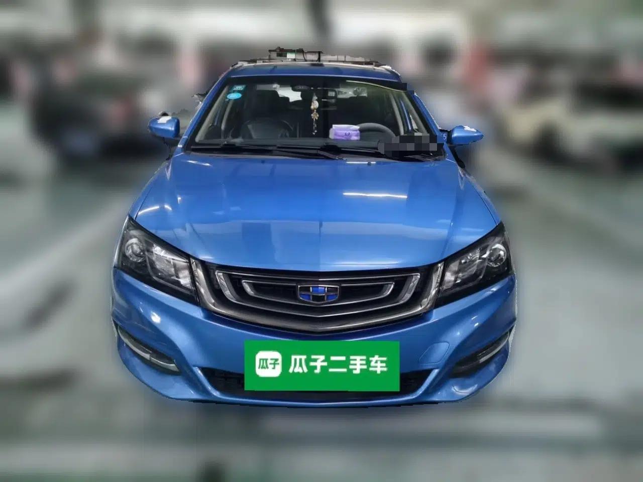 Geely Auto Emgrand 2017 Sedan Million Edition 1.5L CVT Upward Version — миниатюра 2