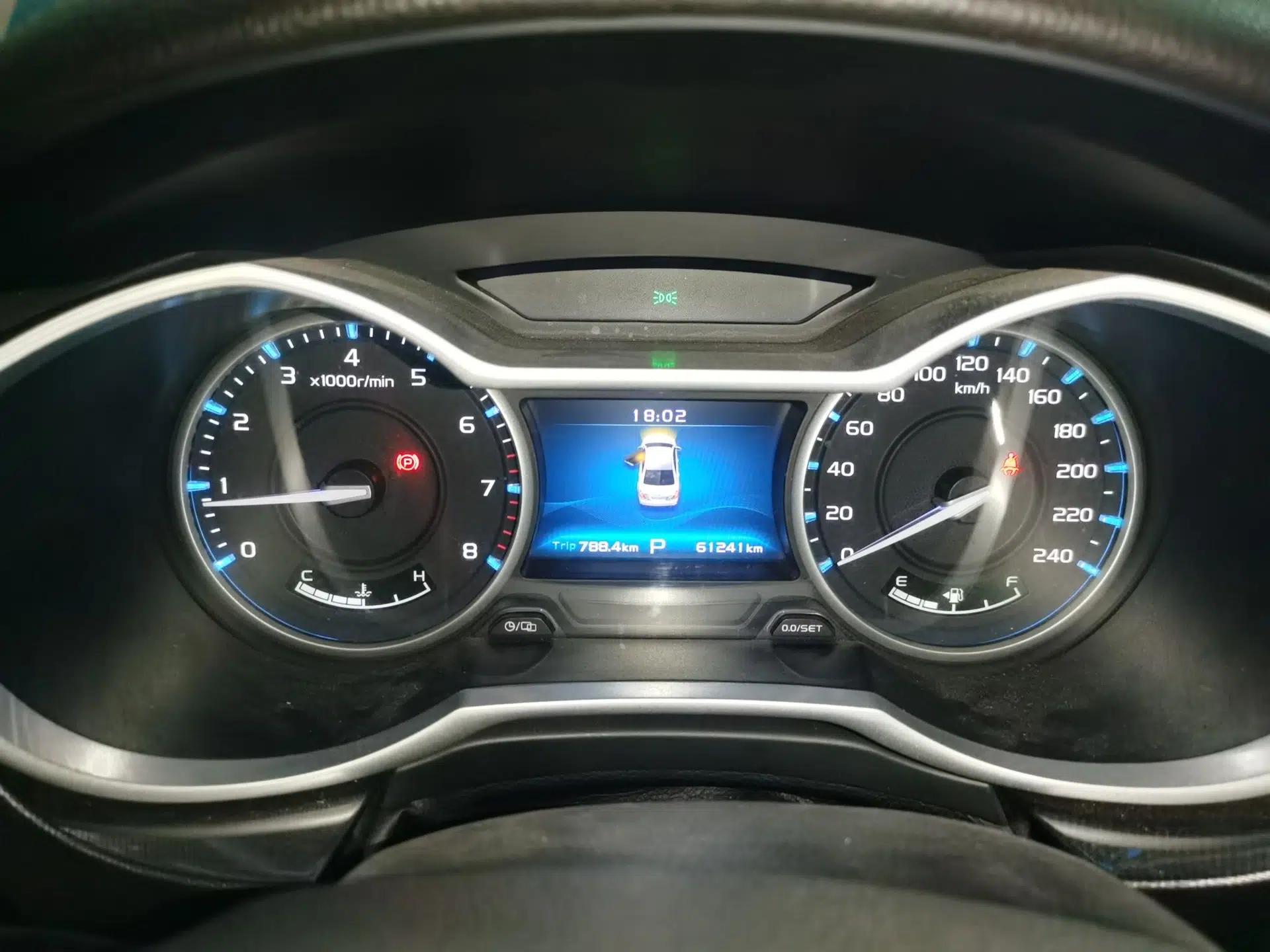Geely Auto Emgrand 2017 Sedan Million Edition 1.5L CVT Upward Version — миниатюра 11