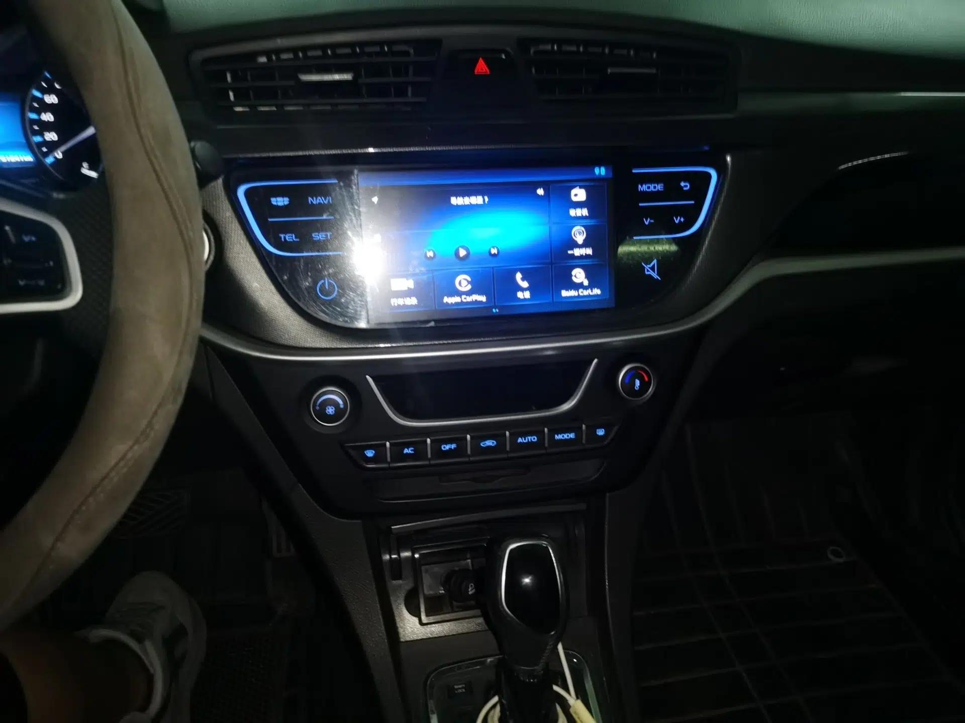 Geely Auto Emgrand 2017 Sedan Million Edition 1.5L CVT Upward Version — миниатюра 13