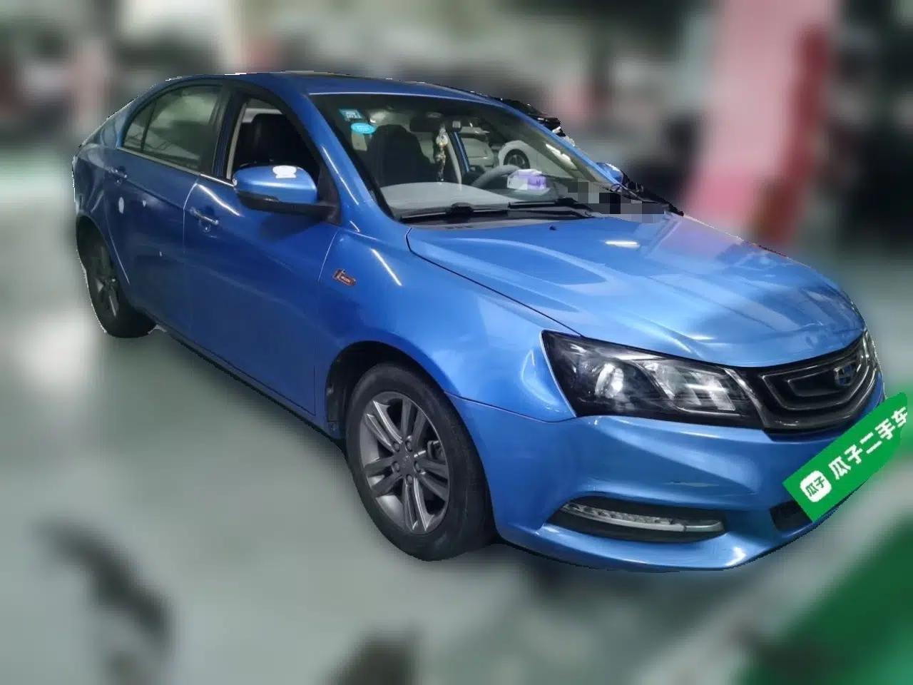 Geely Auto Emgrand 2017 Sedan Million Edition 1.5L CVT Upward Version — миниатюра 3