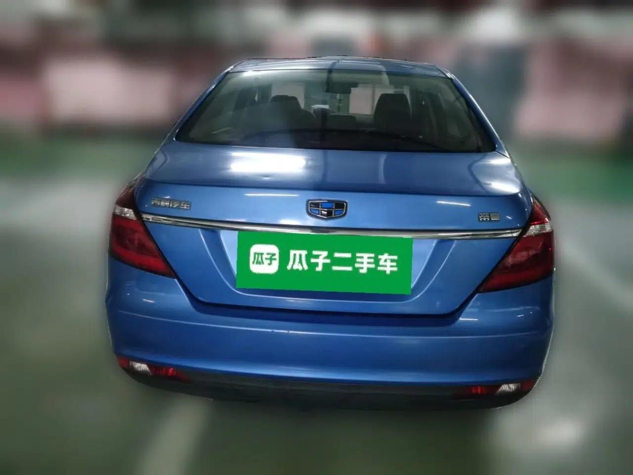 Geely Auto Emgrand 2017 Sedan Million Edition 1.5L CVT Upward Version — миниатюра 5