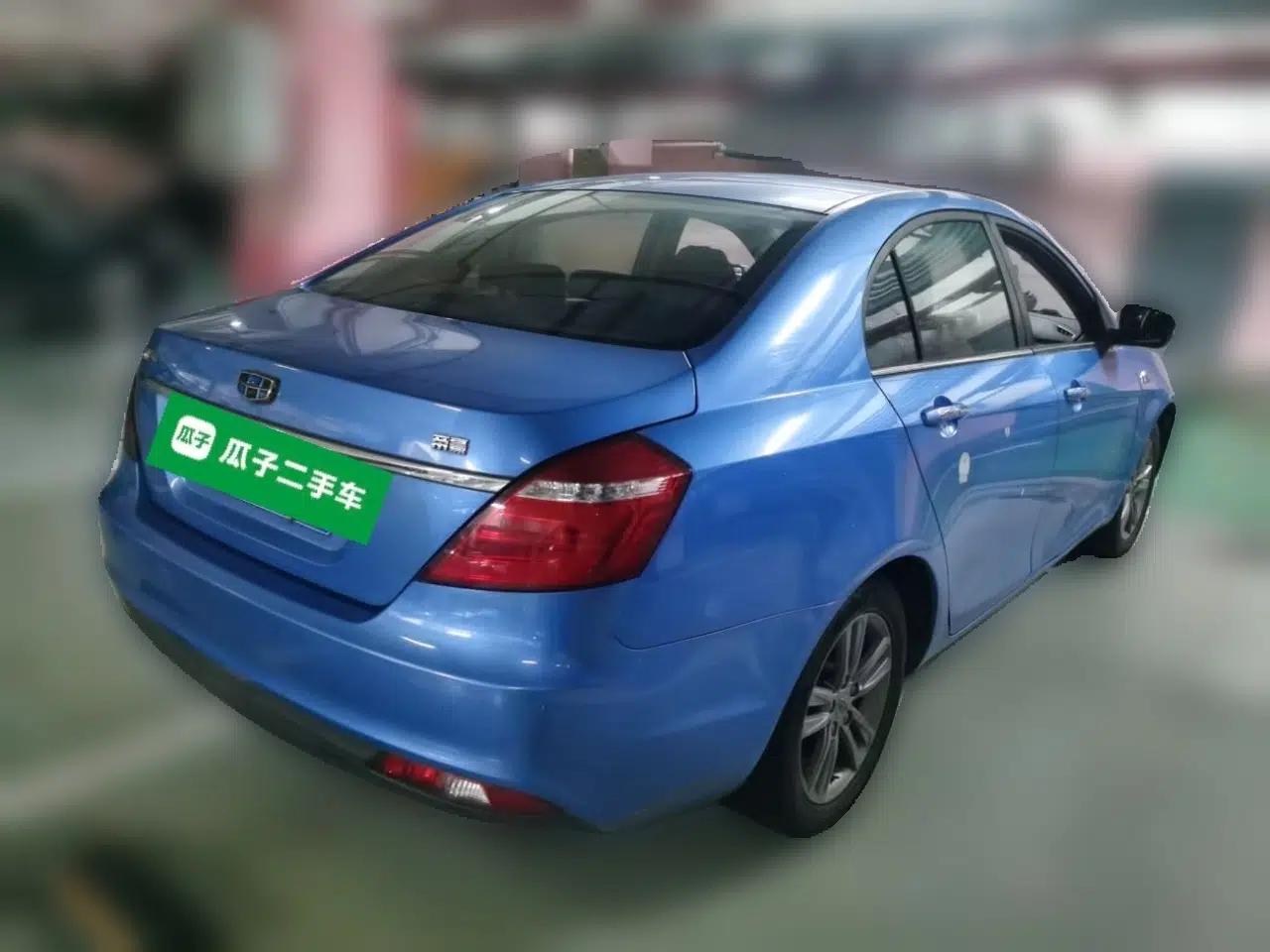 Geely Auto Emgrand 2017 Sedan Million Edition 1.5L CVT Upward Version — миниатюра 6