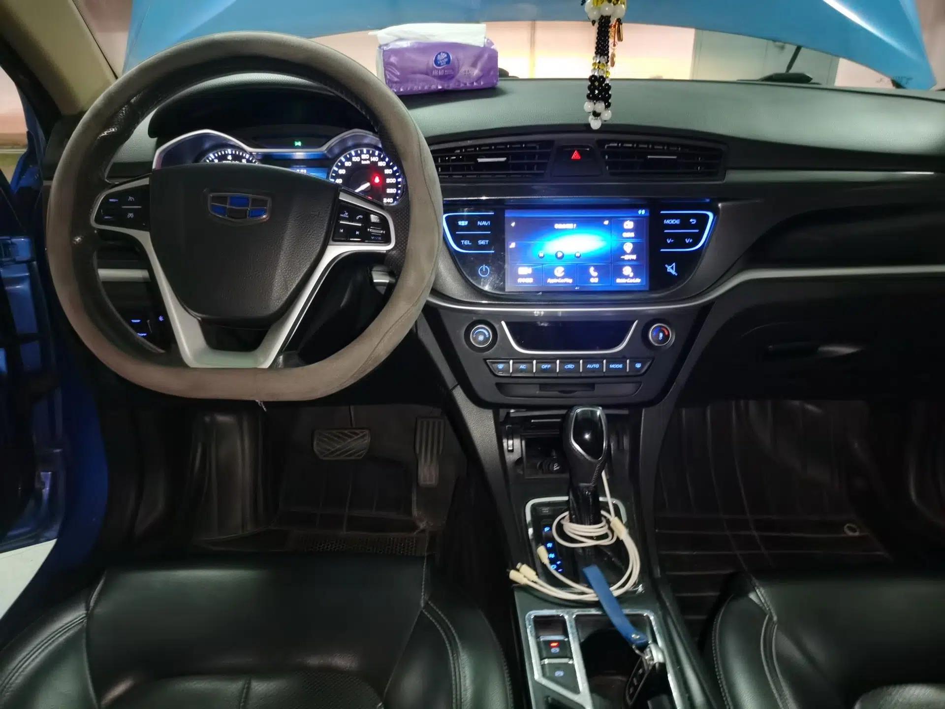 Geely Auto Emgrand 2017 Sedan Million Edition 1.5L CVT Upward Version — миниатюра 9