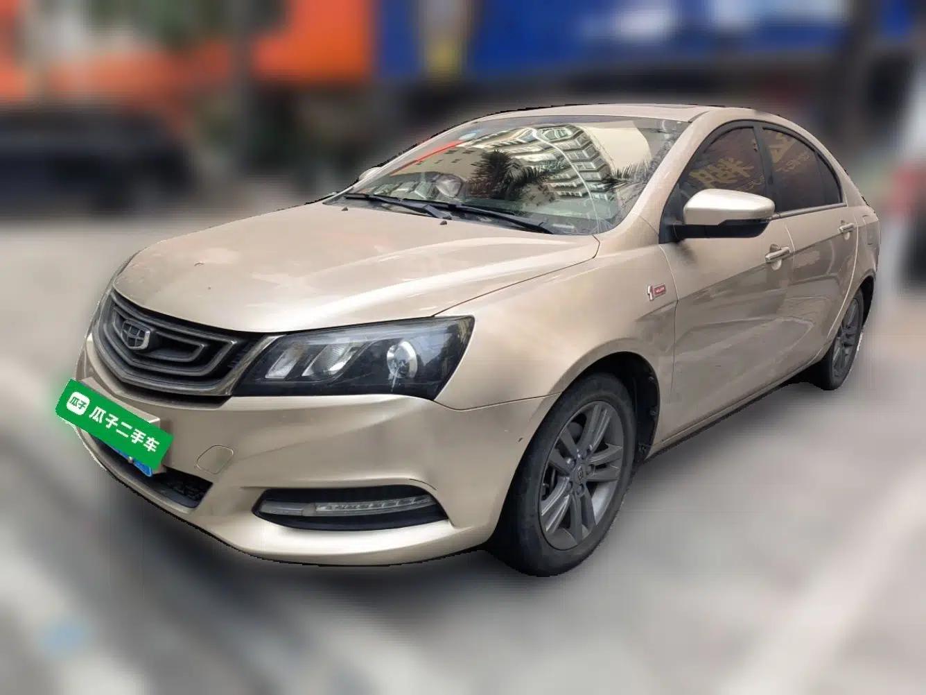 Geely Auto Emgrand 2017 Sedan Million Edition 1.5L CVT Upward Version — миниатюра 1