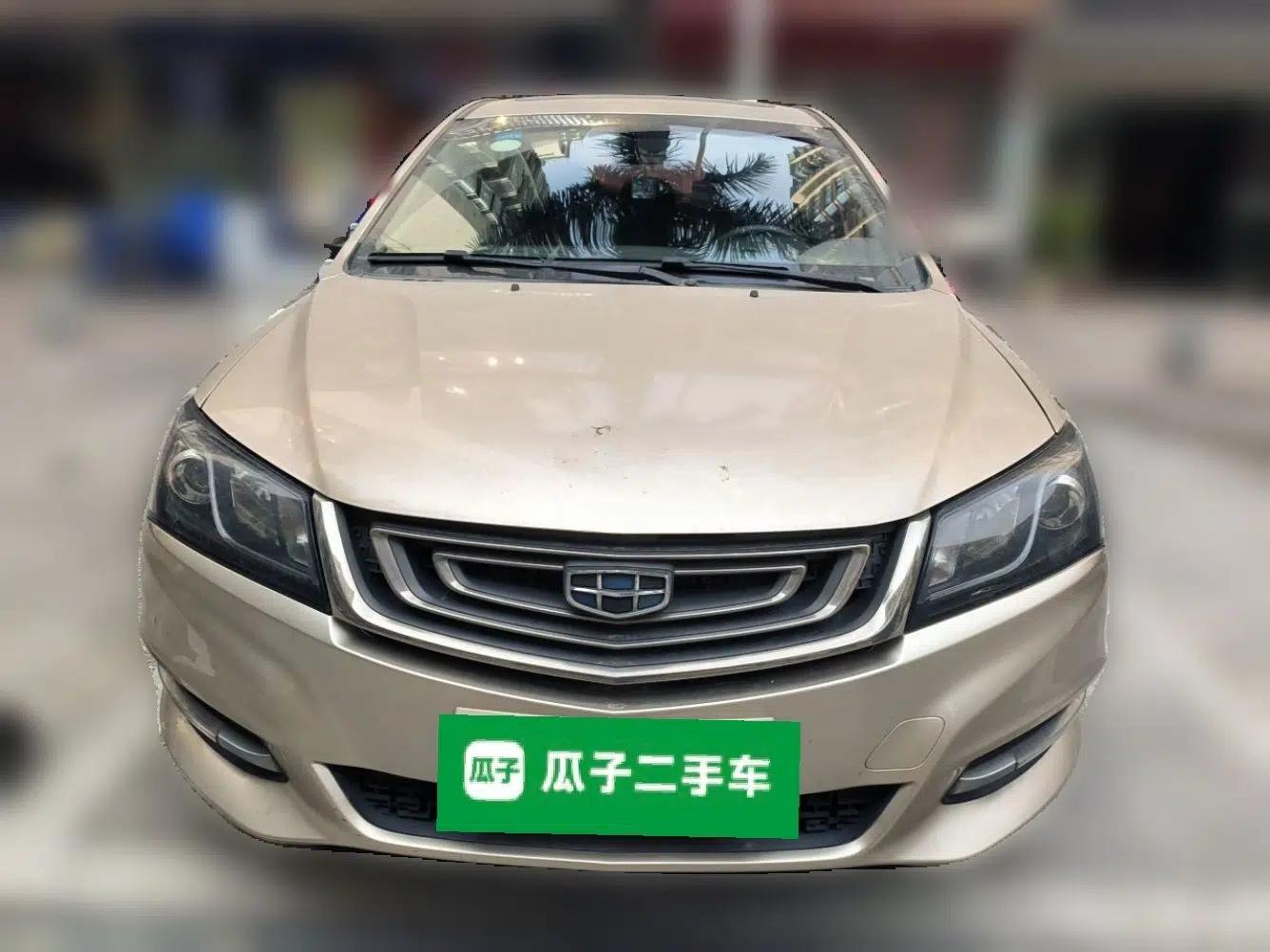 Geely Auto Emgrand 2017 Sedan Million Edition 1.5L CVT Upward Version — миниатюра 2