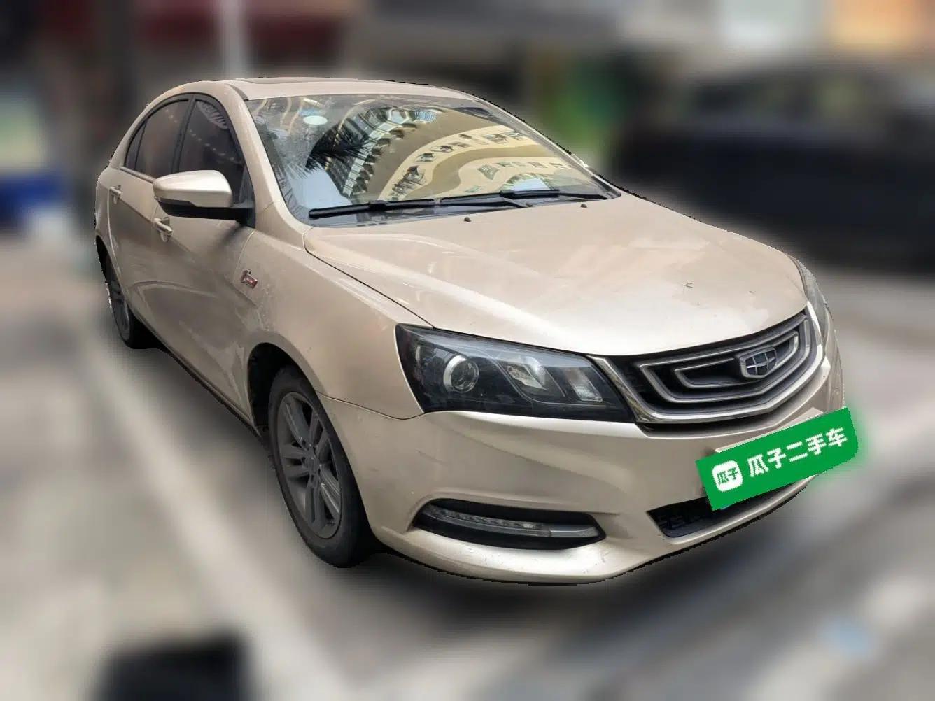 Geely Auto Emgrand 2017 Sedan Million Edition 1.5L CVT Upward Version — миниатюра 3