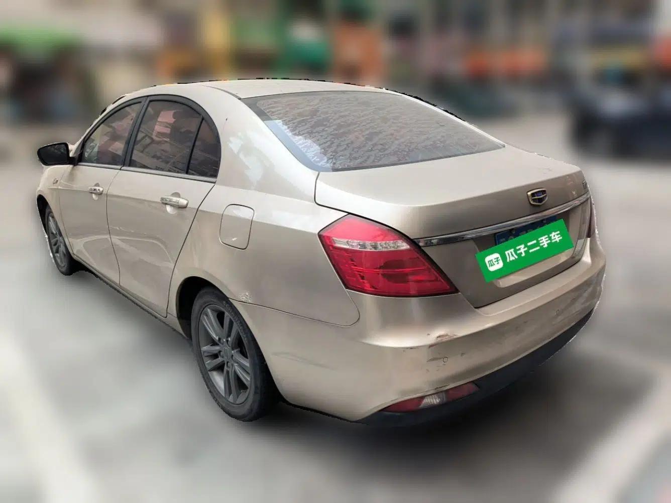 Geely Auto Emgrand 2017 Sedan Million Edition 1.5L CVT Upward Version — миниатюра 4