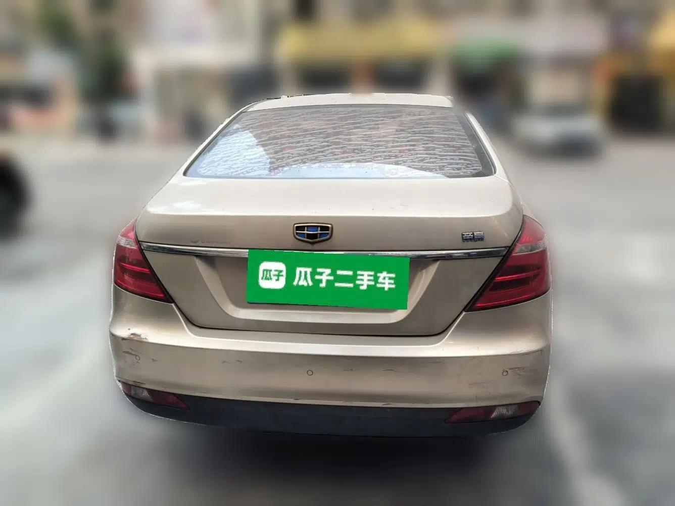 Geely Auto Emgrand 2017 Sedan Million Edition 1.5L CVT Upward Version — миниатюра 5