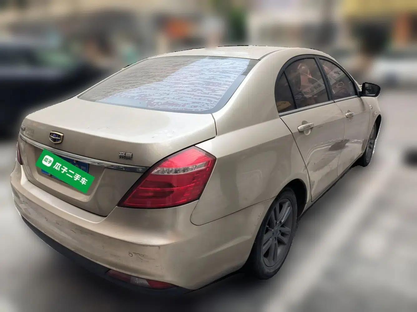 Geely Auto Emgrand 2017 Sedan Million Edition 1.5L CVT Upward Version — миниатюра 6
