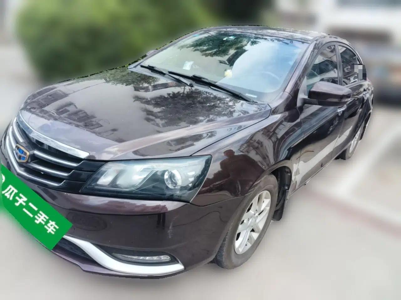 Geely Auto Emgrand 2016 Sedan 1.5L Manual Luxury Model — миниатюра 1